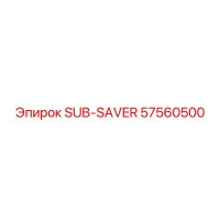 57560500 SUB-SAVER - Epiroc