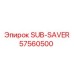 57560500 SUB-SAVER - Epiroc