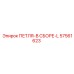 57561623 PETLYA-V SBORE-L Epiroc