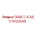 57689960 BRACE-CAC Epiroc