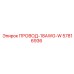 Фото провода 18AWG-W Epiroc 57816936 для буровых систем