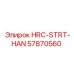 57870560 HRC-STRT-HAN Epiroc