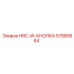 57880684 HRC-W-КНОПКА Epiroc