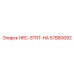 57880692 HRC-STRT-HA Epiroc