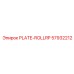 57932212 PLATE-ROLLRP Epiroc