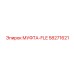 58271621 МУФТА-FLE Epiroc