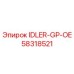 58318521 Холостой ролик GP OE Эпирок