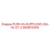 583810059 PUSH-IN-KUPPLUNG-DIA-14-G1-2 Epiroc