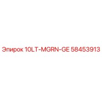 58453913 10LT-MGRN-GE Epiroc