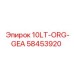 58453920 10LT-ORG-GEA Epiroc