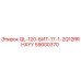 59000370 QL-120-БИТ-17-1-2Q12RRHXYY Epiroc
