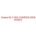 2658453822 5LT-DKG-COMP200 Epiroc