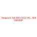 90513659SP - 6-3/4 360 CXCC HD… (Epiroc)