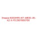 2901900700 6000HRS-KIT-MB30-45-A2-X-FS Epiroc
