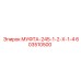 603510500 МУФТА-245-1-2-Х-1-4 Эпирок