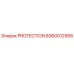 Оригинальная деталь PROTECTION артикул 6060012568 для техники Epiroc