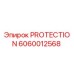 Оригинальная деталь PROTECTION артикул 6060012568 для техники Epiroc