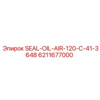 6211677000 SEAL-OIL-AIR-120-C-41-3648 | Epiroc