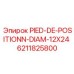 6211825800 PIED-DE-POSITIONN-DIAM-12X24 - Epiroc