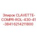 Компрессионный ключ для буровой машины Epiroc модель CLAVETTE-COMPR-ROL-430-41-3841, номер 6214211800
