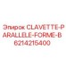 Параллельный ключ типа B для буровой установки Epiroc модель CLAVETTE-PARALLELE-FORME-B, артикул 6214215400