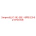 6218700308 ЩИТ-RE-SEE-16119200 Epiroc