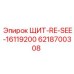 6218700308 ЩИТ-RE-SEE-16119200 Epiroc