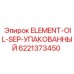Комплект фильтра-сепаратора 6221373450 для бурового оборудования