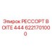 6221701000 РЕССОРТ BOITE 444 Epiroc