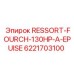 6221703100 RESSORT-FOURCH-130HP-A-EPUISE Epiroc