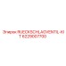6229007700 Check Valve Kit Epiroc