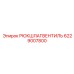 6229007800 Check Valve Epiroc