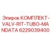 6229039400 КОМПЛЕКТ-VALV-RIT-TUBO-MANDATA Epiroc