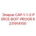 CAP-1-1-2-PERCE-BOIT-PROGR 6231914100 для буровых установок