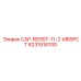 CAP-RESIST-11-2-MBSPCT 6231918700 от производителя Epiroc