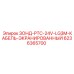 Датчик температуры PTC 24V артикул 6236365700