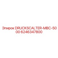 6246347800 DRUCKSCALTER-MBC-5000 Epiroc