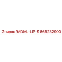 666232900 RADIAL-LIP-S Epiroc