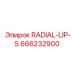 666232900 RADIAL-LIP-S Epiroc