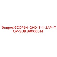 89000514 6COP64-QHD-3-1-2API-TOP-SUB Epiroc