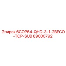 89000792 6COP64-QHD-3-1-2BECO-TOP-SUB Epiroc
