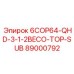 89000792 6COP64-QHD-3-1-2BECO-TOP-SUB Epiroc