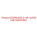 89000964 6COP64GOLD-HD-ЦИЛИНДР Epiroc