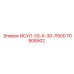 70908502 ИСУЛ-33-Х-30-Л500 Epiroc