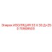 70908503 ИЗОЛЯЦИЯ 33 X 30 Д=250 Epiroc