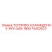 Оригинальная система охлаждения топлива 75402523 для буровых станков Epiroc