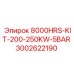 Оригинальный сервисный набор Epiroc 3002622190
