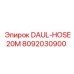 8092030900 DAUL-HOSE20M Epiroc