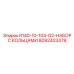 8092403479 R140-10-104-G2-НАБОР С КОЛЬЦАМИ Эпирок