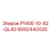 8092440025 P140E-10-82-QL40 Epiroc